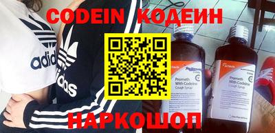 PSILOCYBIN Донской