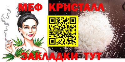 СК Дубна