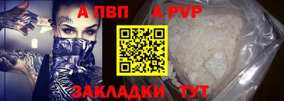PSILOCYBIN Донской