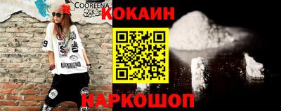 PSILOCYBIN Донской