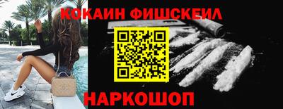 марихуана Донецк