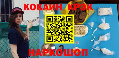 СК Дубна