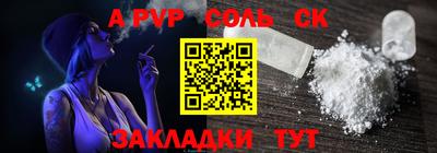 PSILOCYBIN Донской