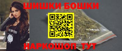PSILOCYBIN Донской