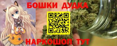 PSILOCYBIN Донской