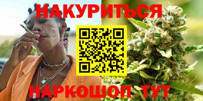 PSILOCYBIN Донской