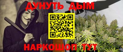 PSILOCYBIN Донской