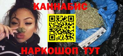 СК Дубна