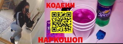 марихуана Донецк
