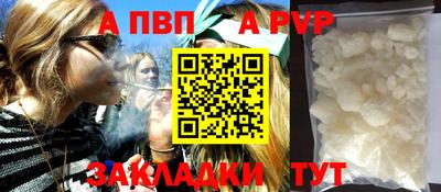 СК Дубна