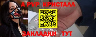 PSILOCYBIN Донской