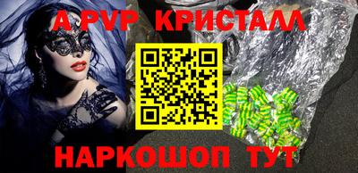 PSILOCYBIN Донской