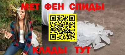 PSILOCYBIN Донской