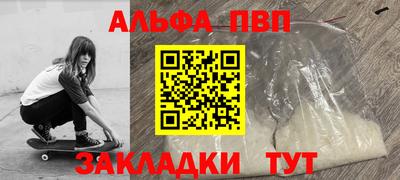 PSILOCYBIN Донской