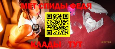 СК Дубна