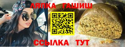 СК Дубна