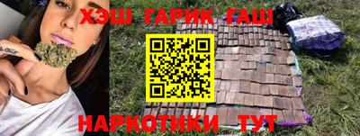 PSILOCYBIN Донской