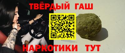 СК Дубна
