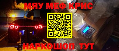 СК Дубна
